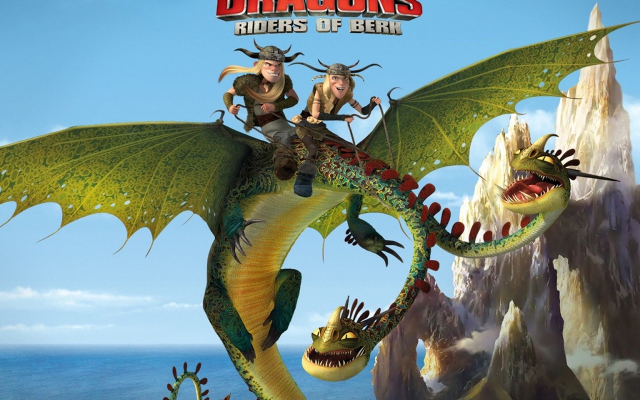 Драконы: Всадники Олуха