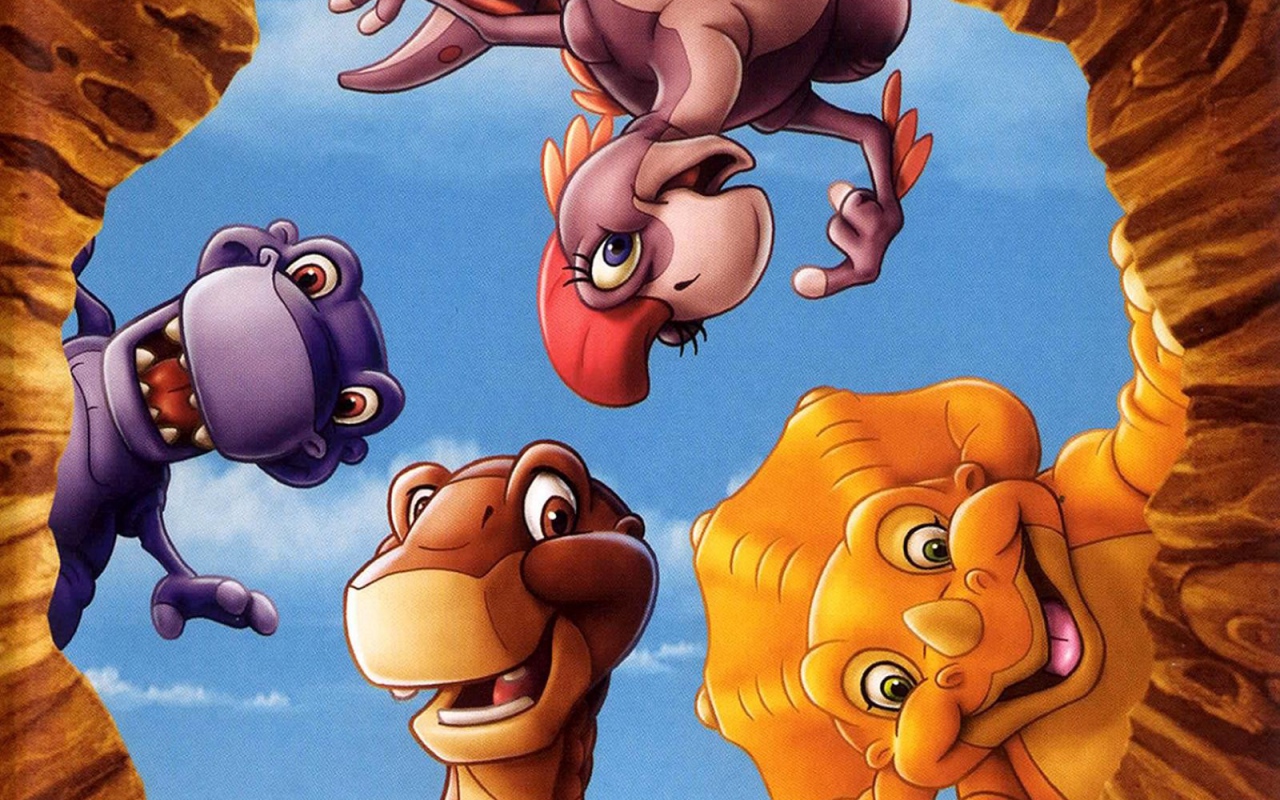 Земля до начала времён