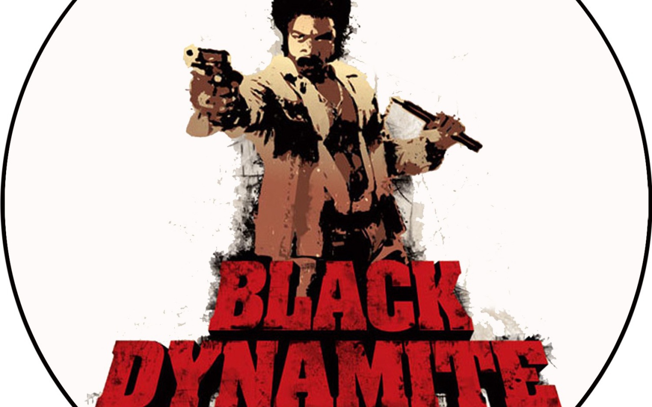 Черный Динамит