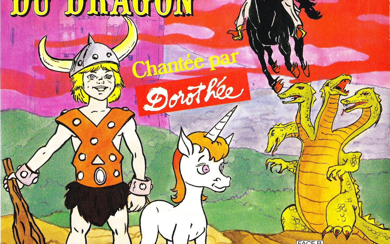 Небесные рыцари