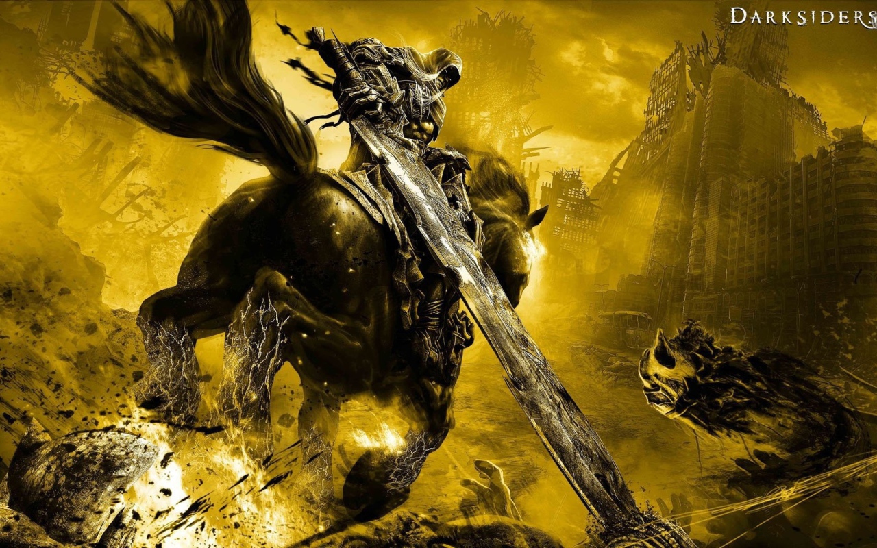 Фантазия Черный всадник