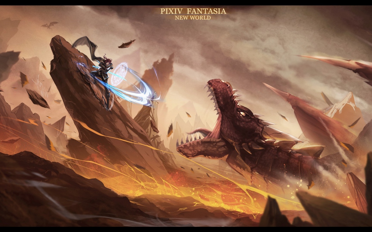 Битва с огненным драконом