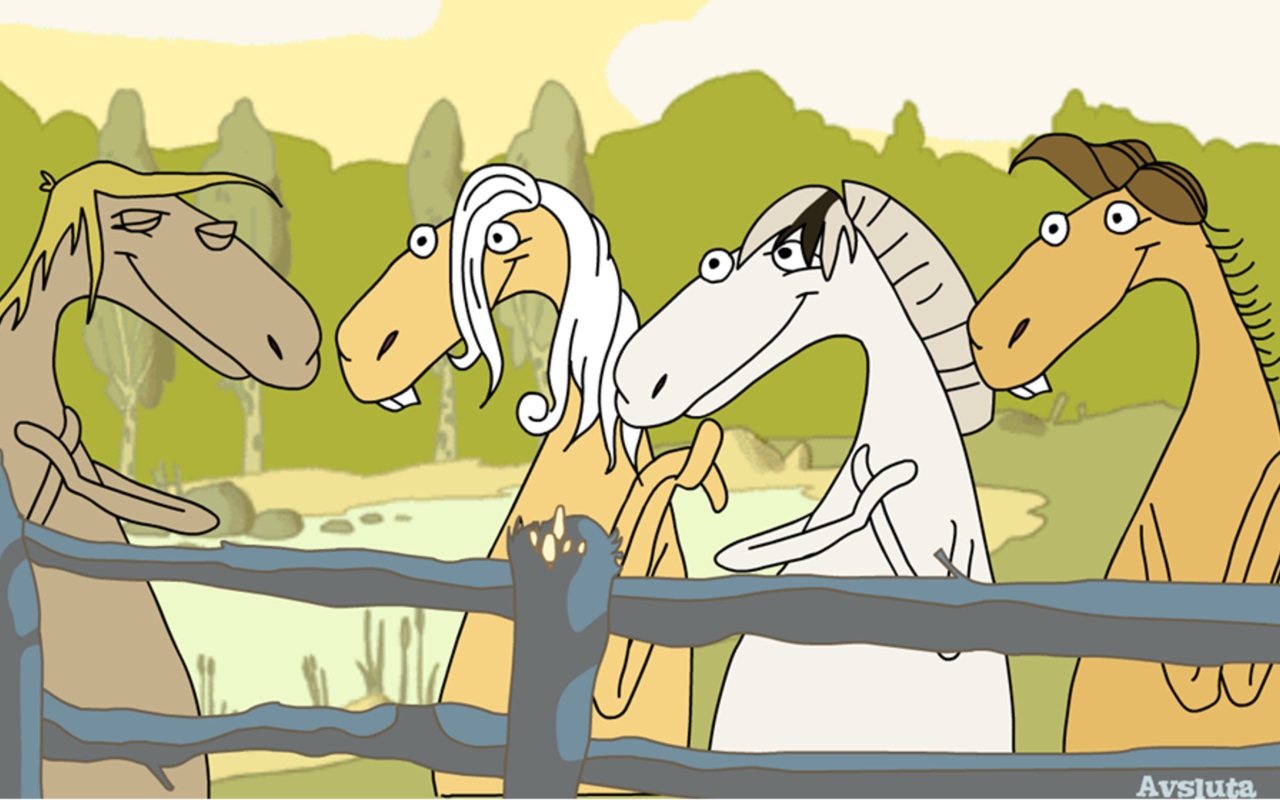 Поющие лошади