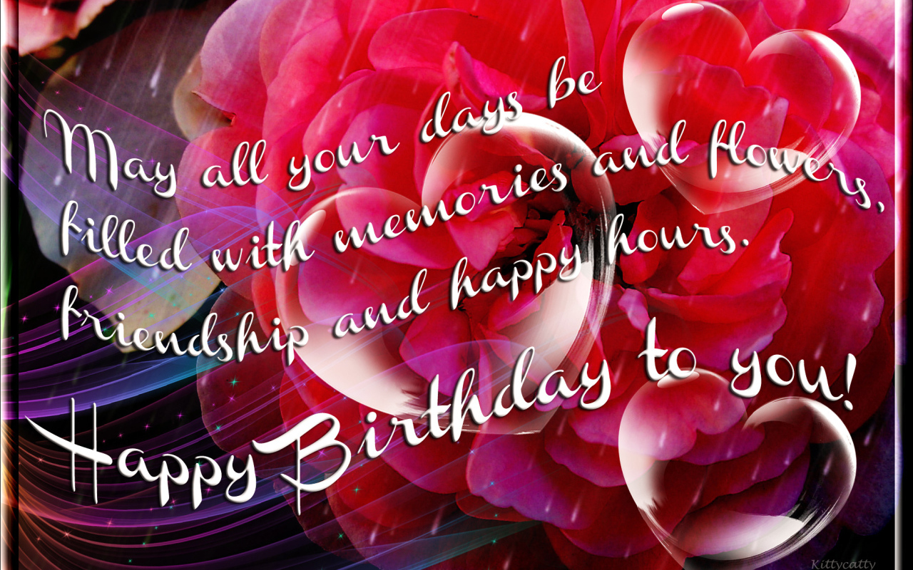 А маленькие сердца на день рождения