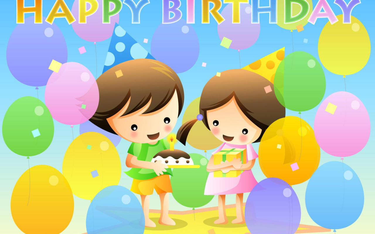 Счастливые дети на день рождения