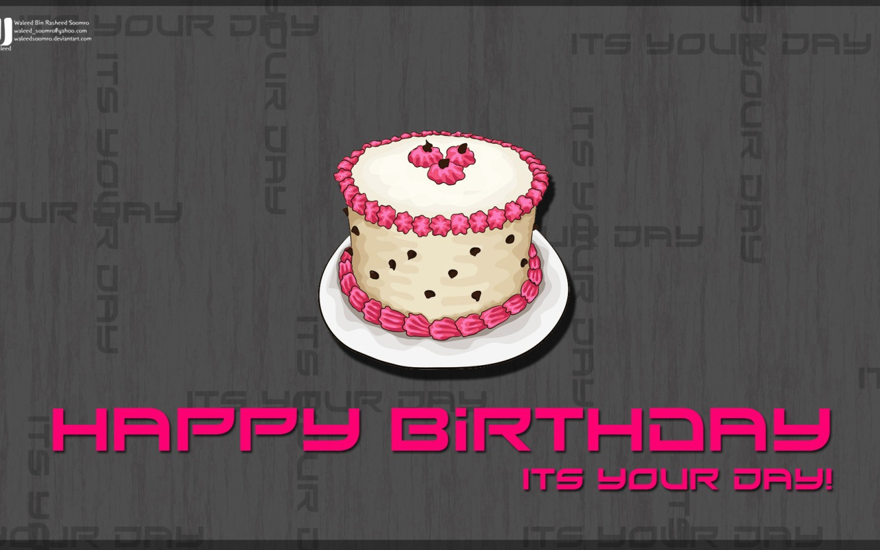 Картинка на день рождения, это твой день