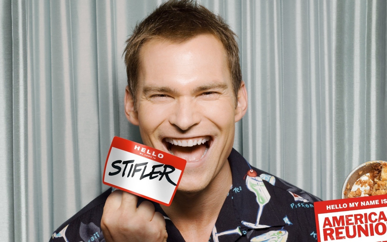 Американский пирог все в сборе