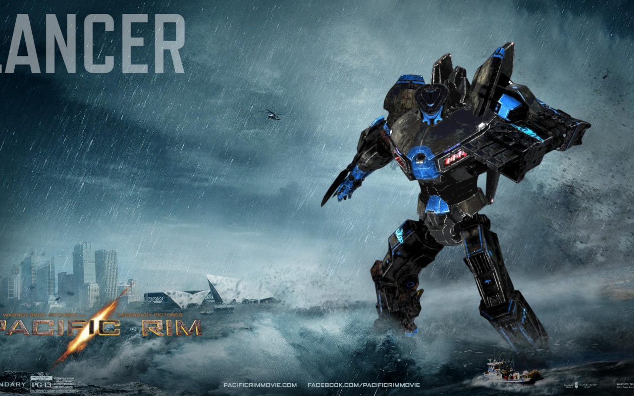 Тихоокеанский рубеж LANCER