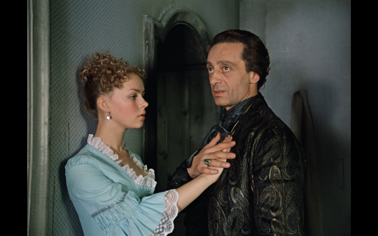  Формула любви