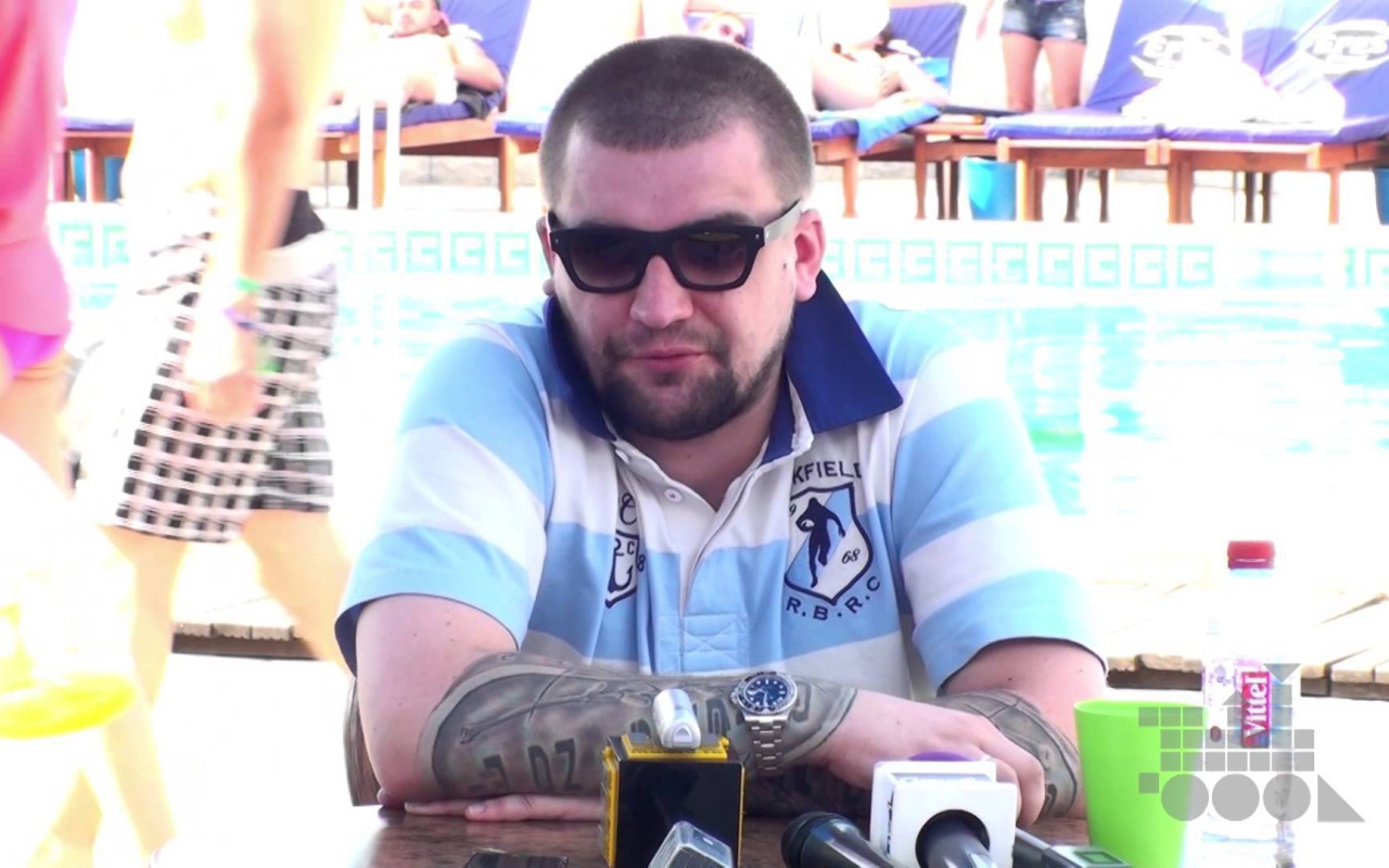 Баста охлаждающий