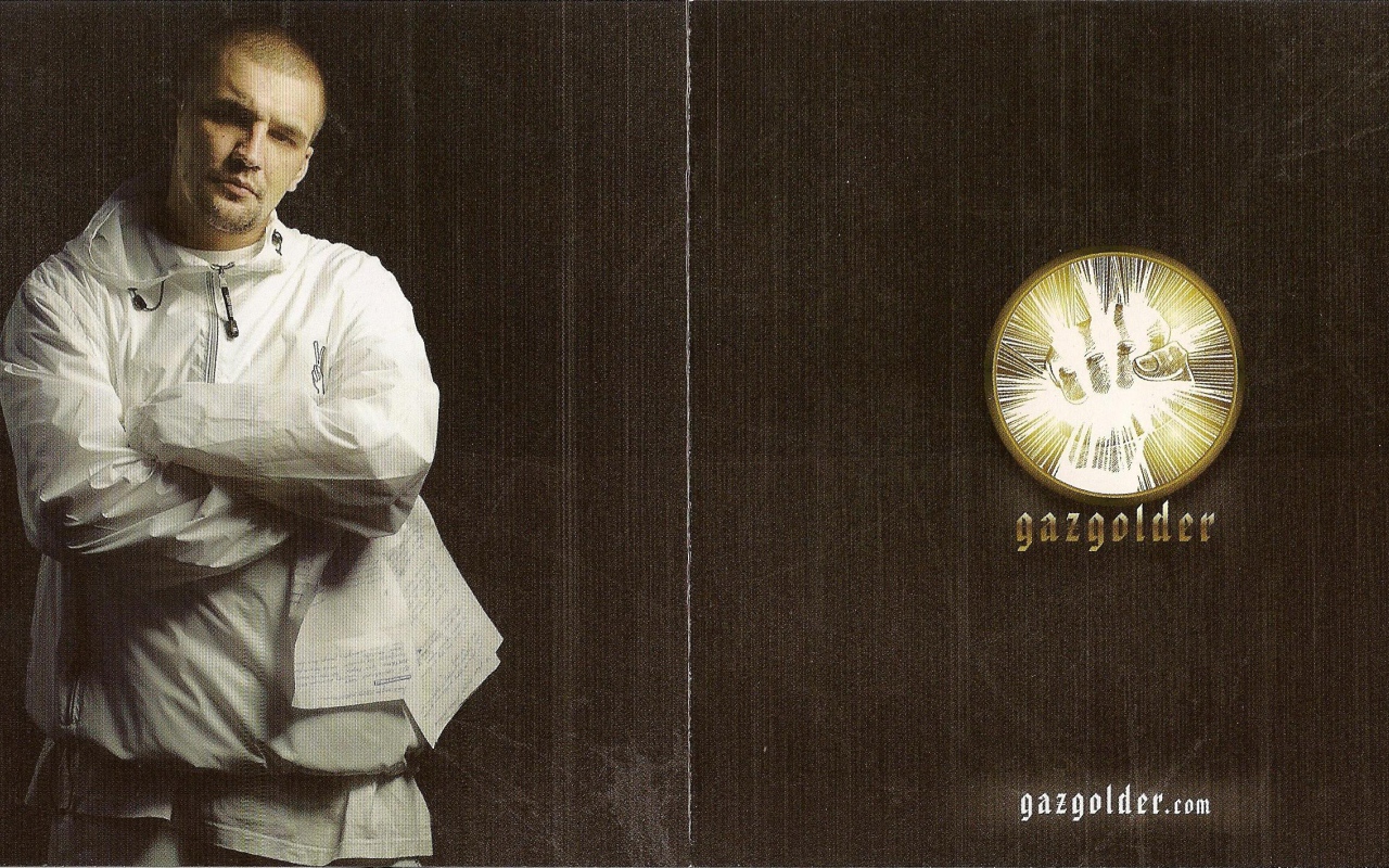 Баста новый альбом в ближайшее время