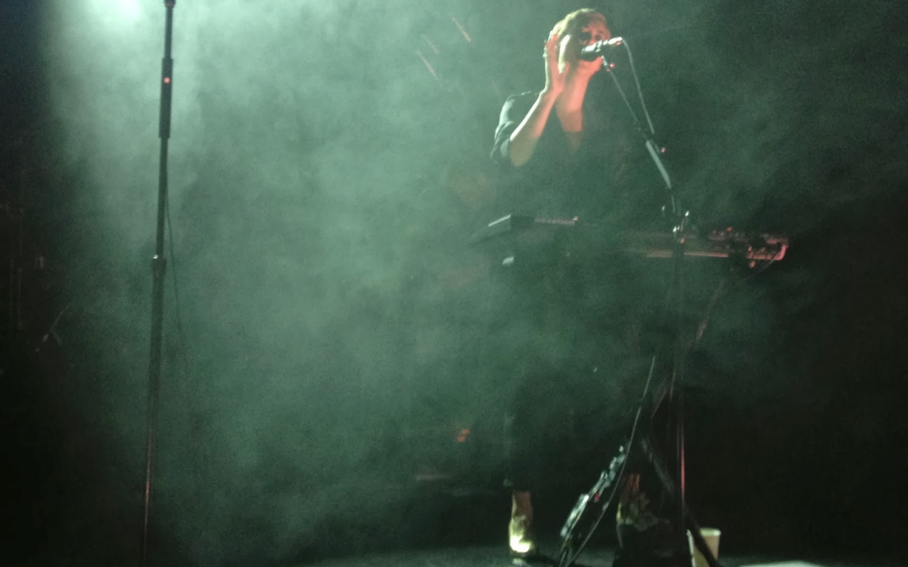 зеленый туман