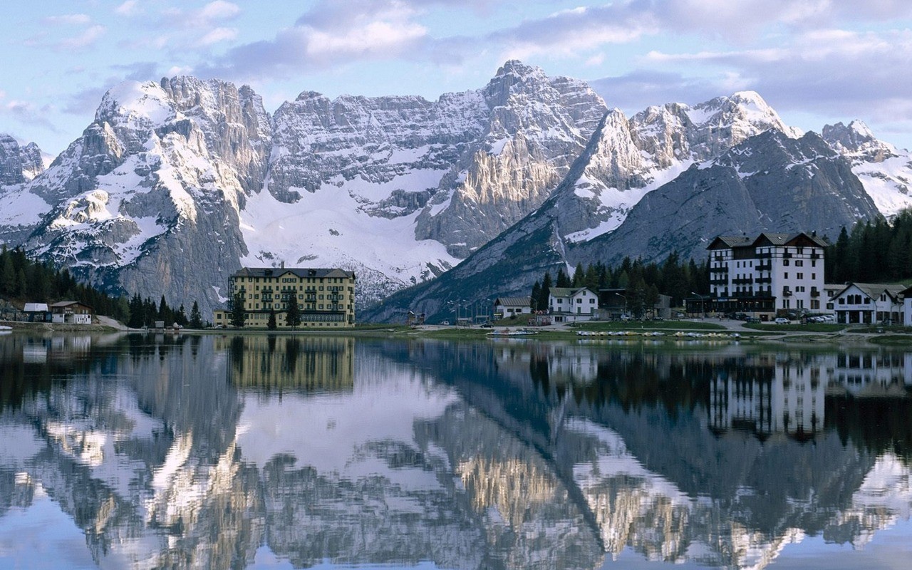 Дома в горах