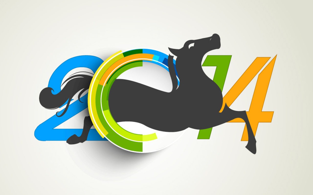 2014, красивая картинка с серым конём