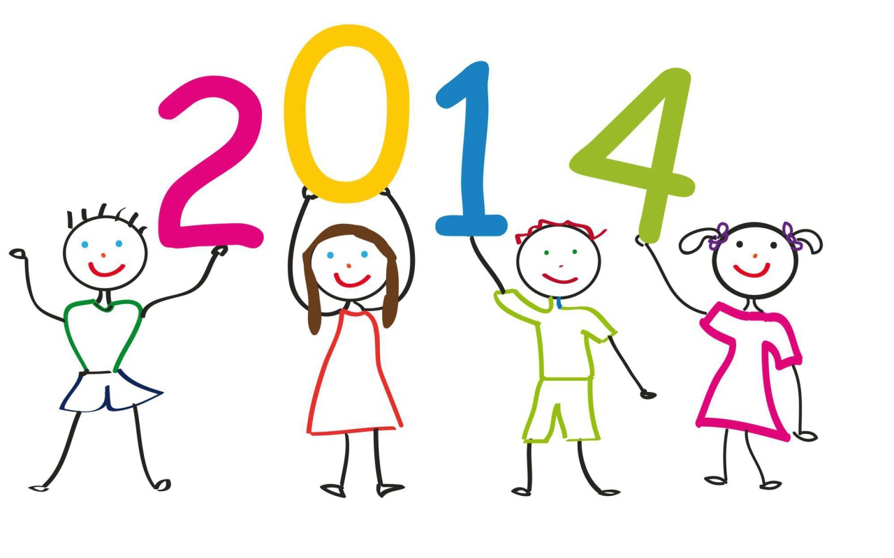 2014, детский рисунок
