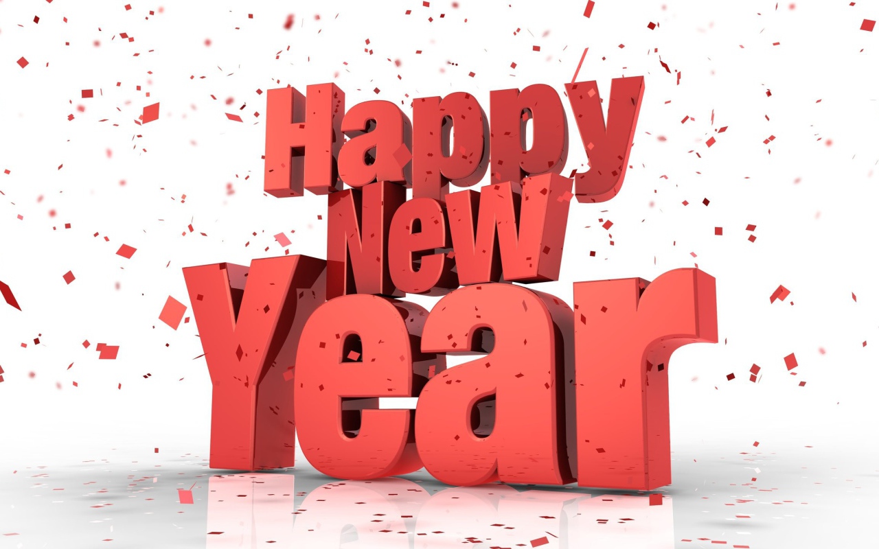 Счастливого Нового Года, красные объёмные буквы