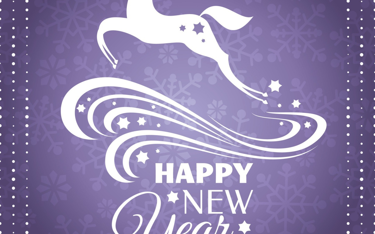 С новым 2014 годом - годом коня