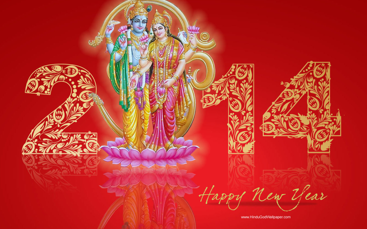 С Новым годом из Индии