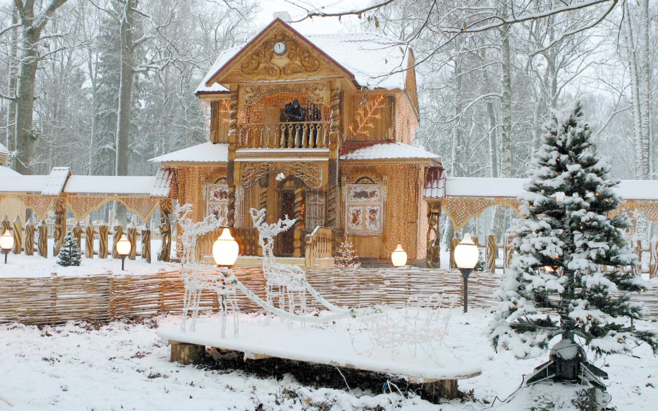 Pезиденция деда мороза