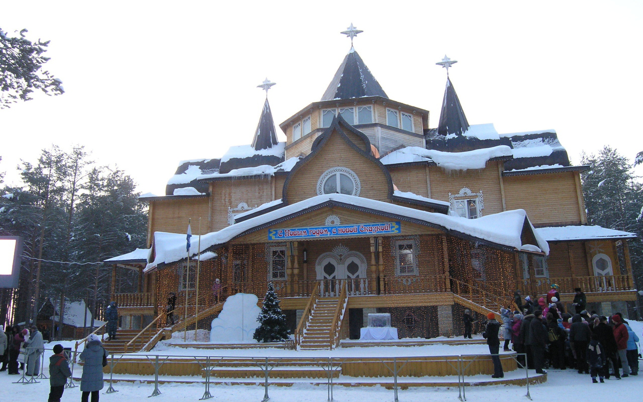 Pезиденция деда мороза устюг