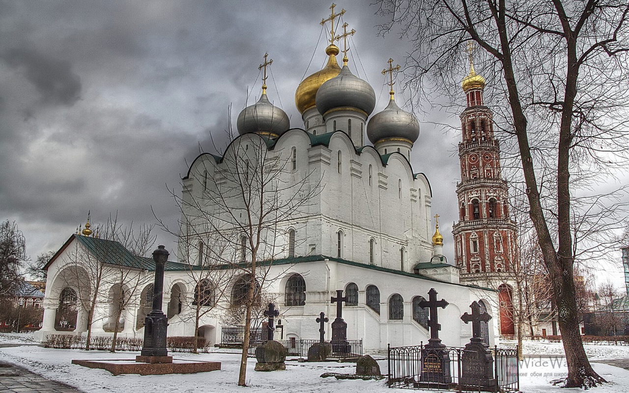 Христианская церковь