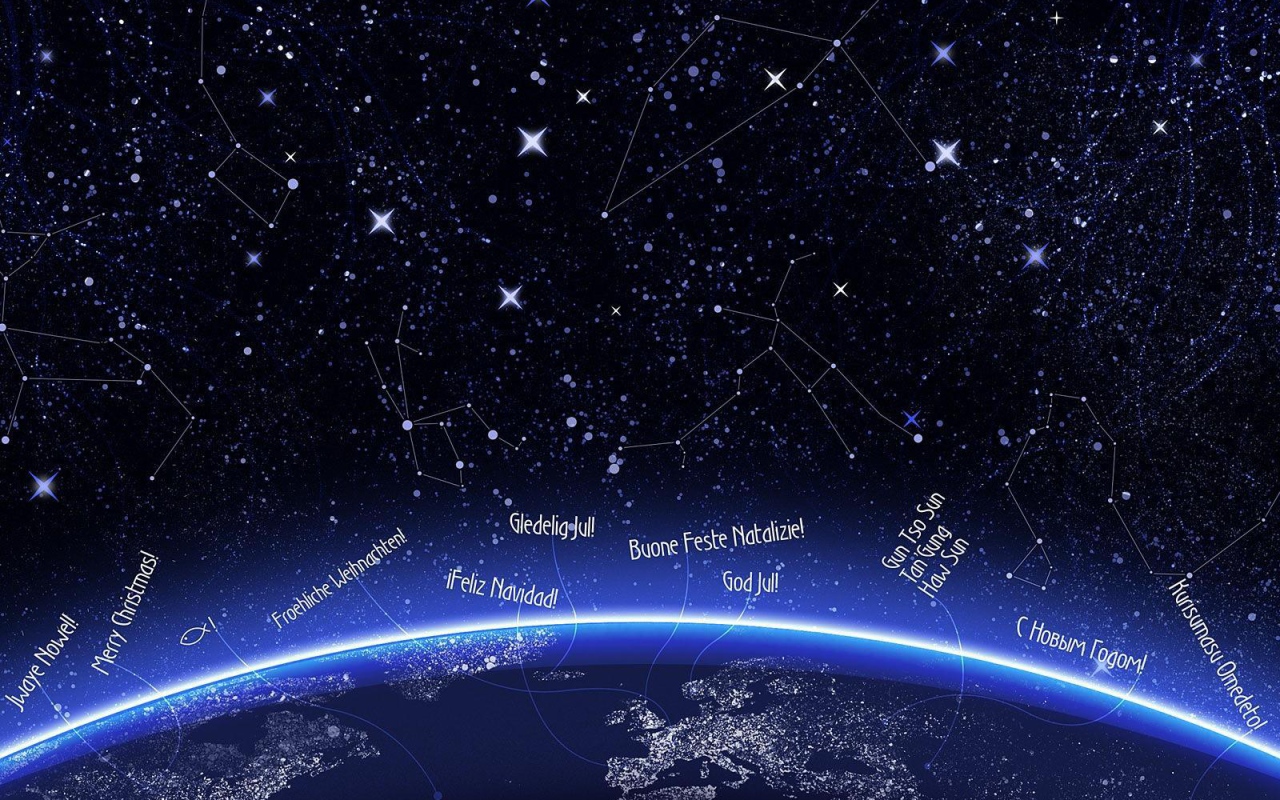 Зодиакальное небо