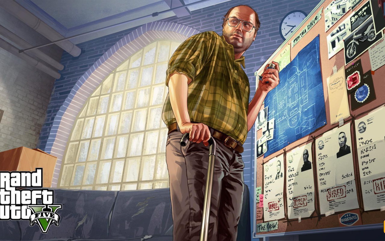 Grand Theft Auto V ботаник