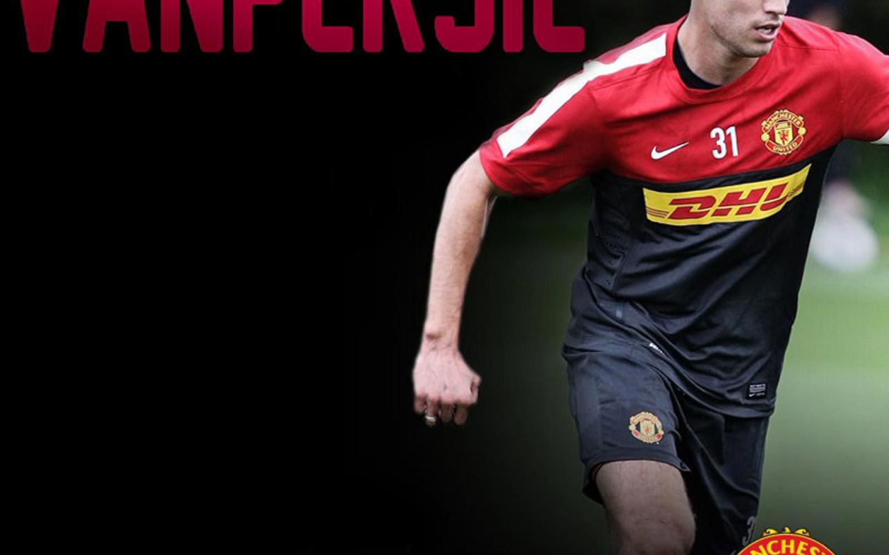 Футболист Манчестер Юнайтед Робин ван Перси