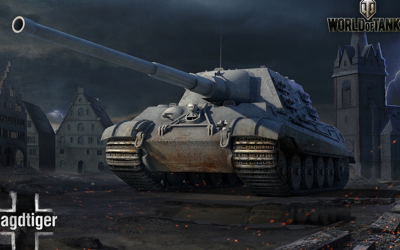 World of Tanks: немецкий танк JAGDTIGER