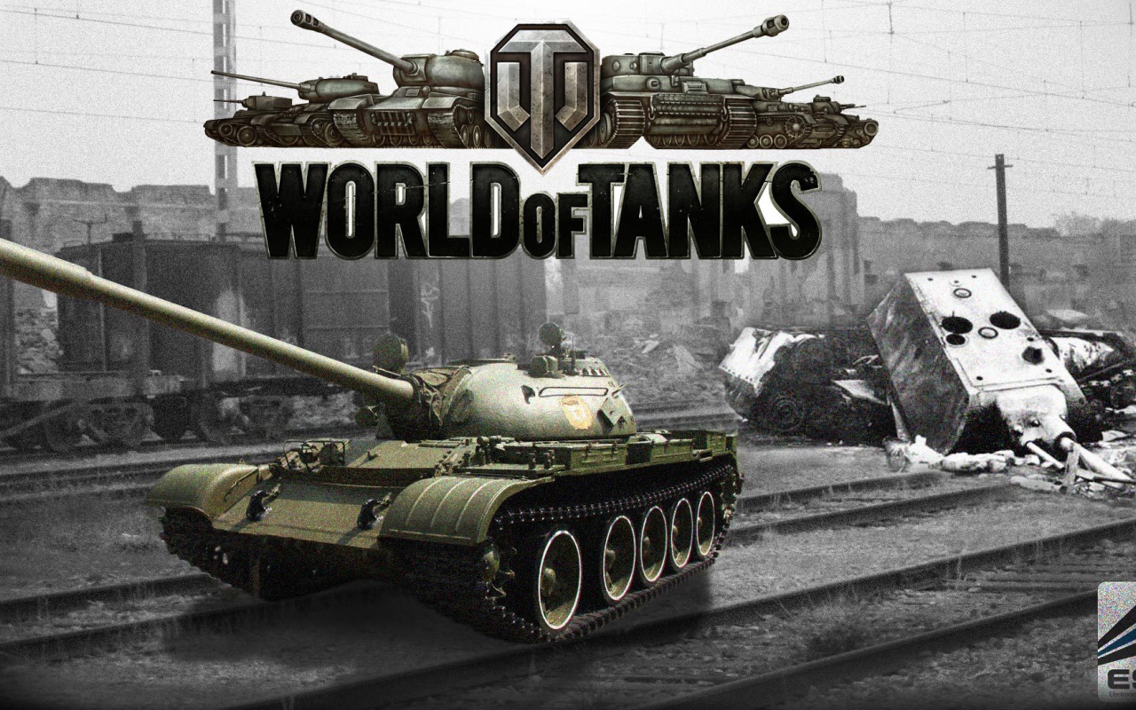 World of Tanks: танковое сражение в железнодорожной станции