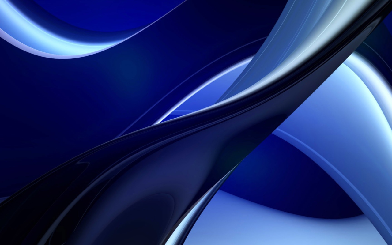 Синий изгиб