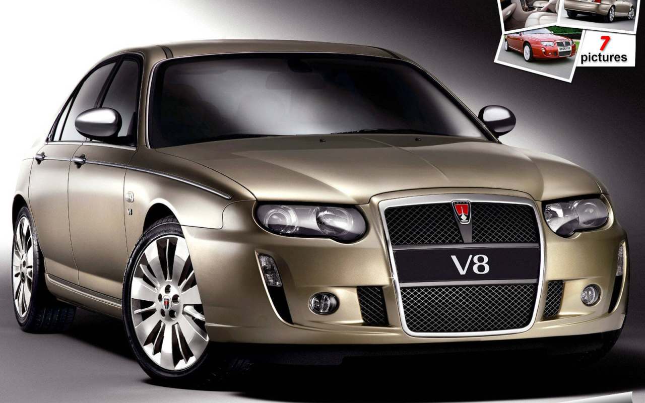 Дизайн автомобиля Rover 75