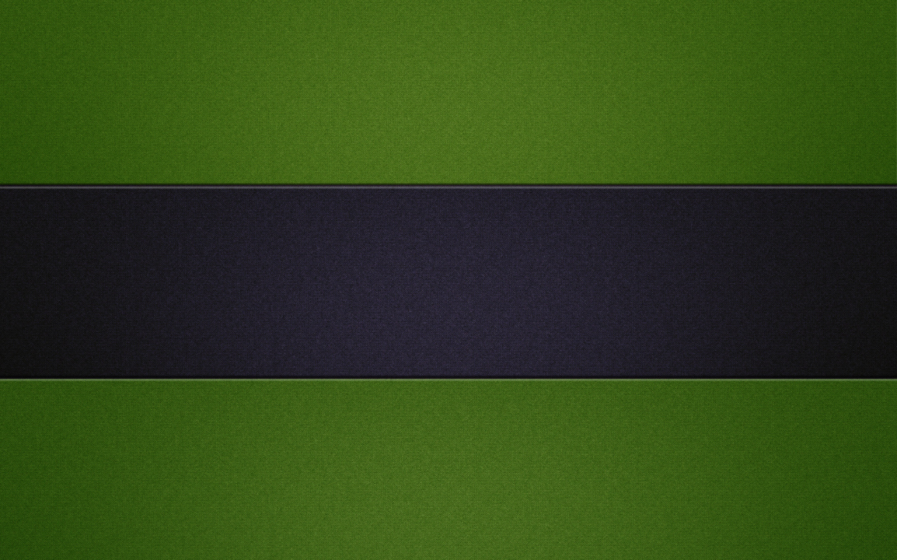 Зеленые полосы