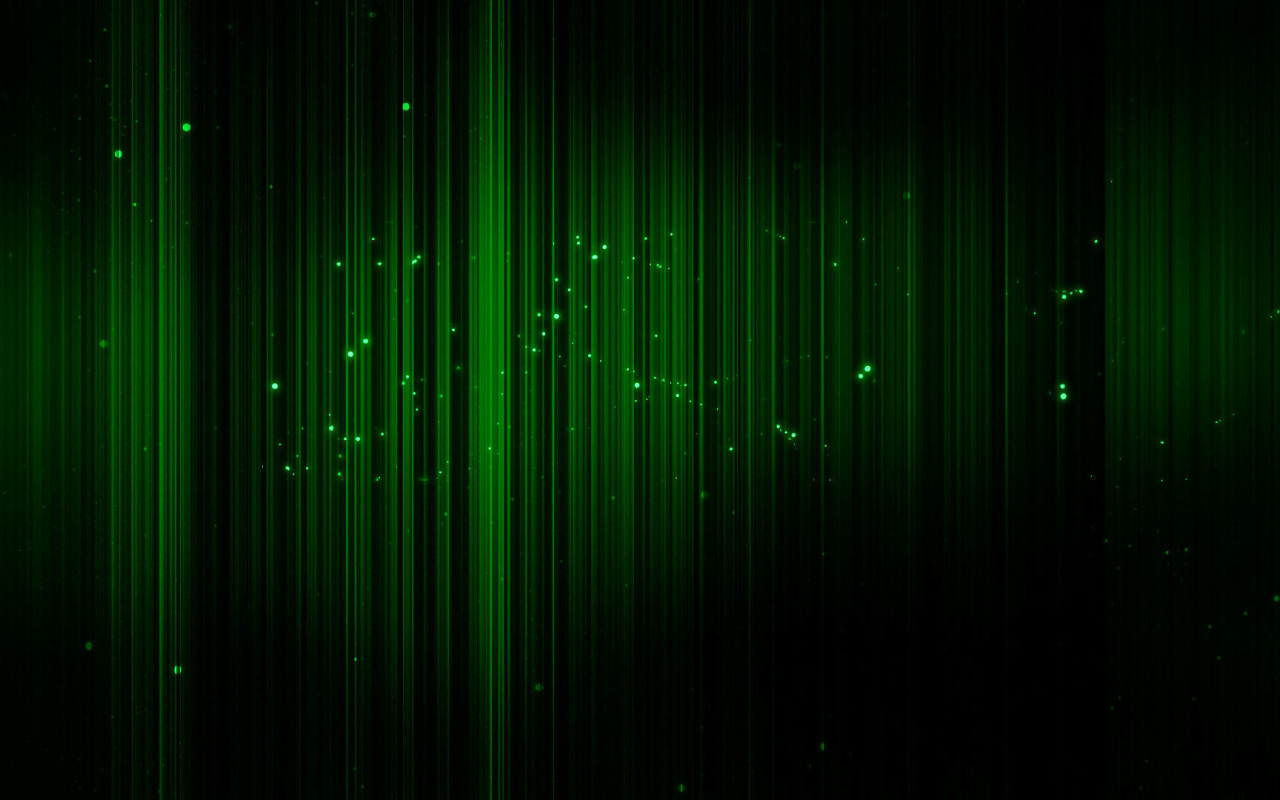 Вертикальные лучи