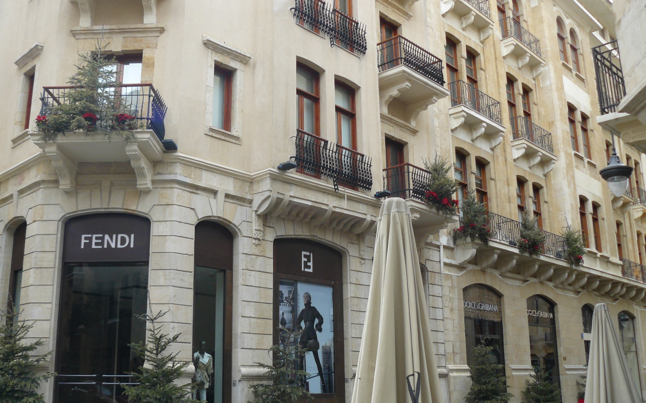 Бутик одежды Fendi