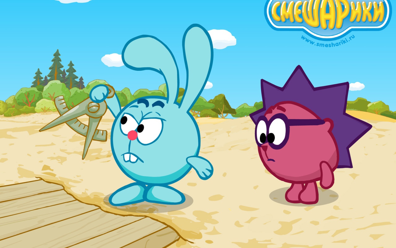 Крош и Ежик в мультфильме Смешарики