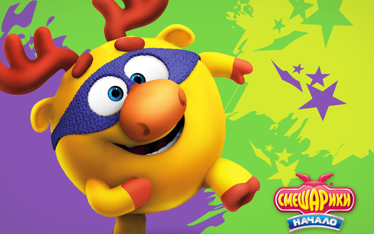 Лосяш в мультфильме Смешарики