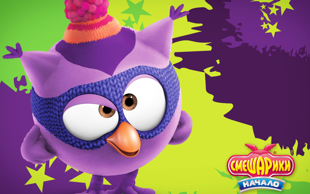 Мудрая Совунья в мультфильме Смешарики