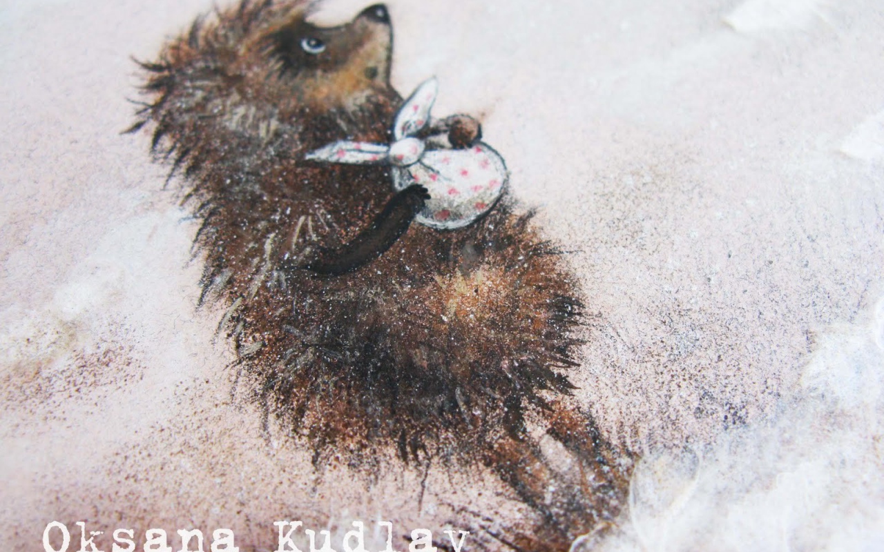 Ёжик в тумане