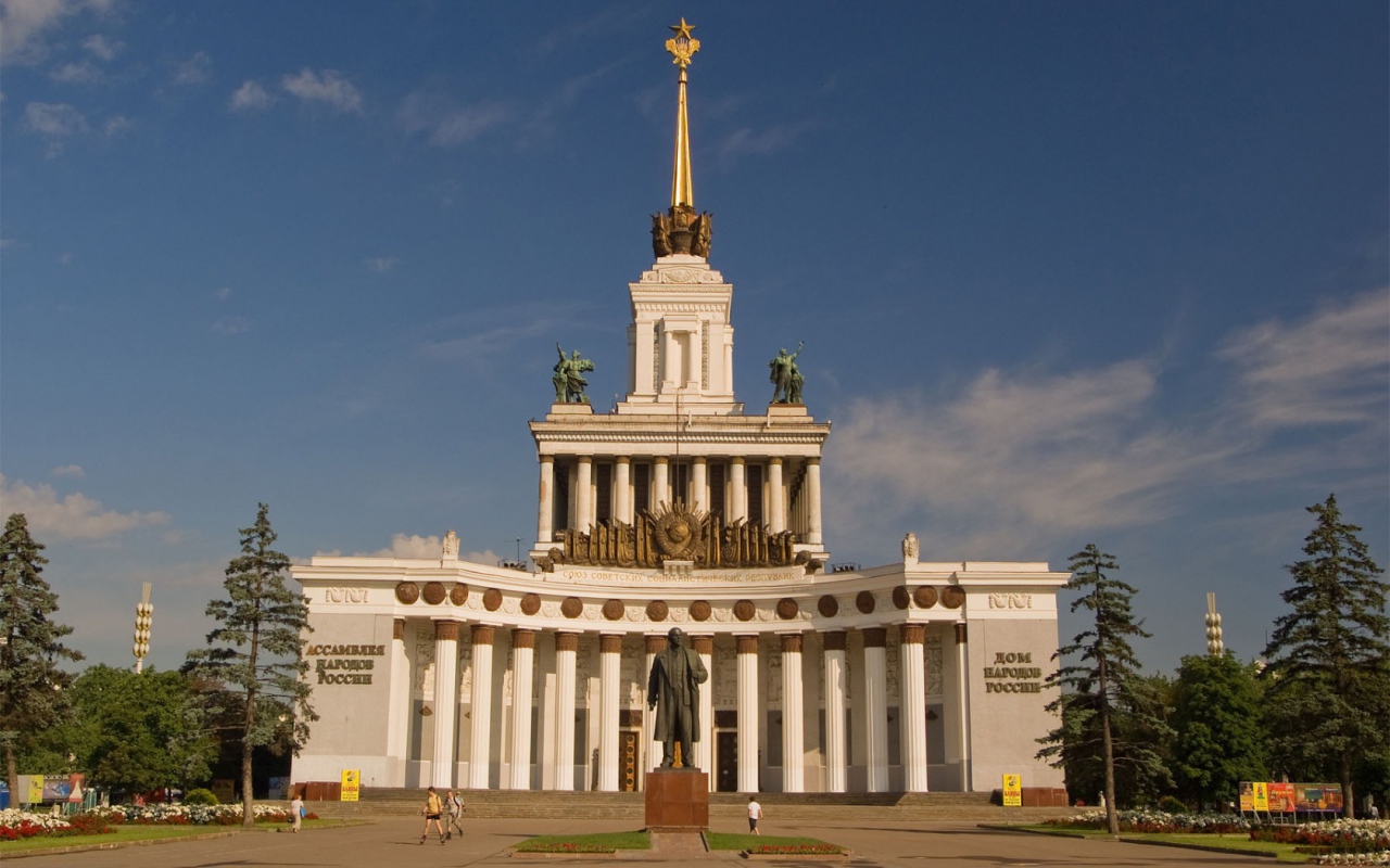 Российская архитектура