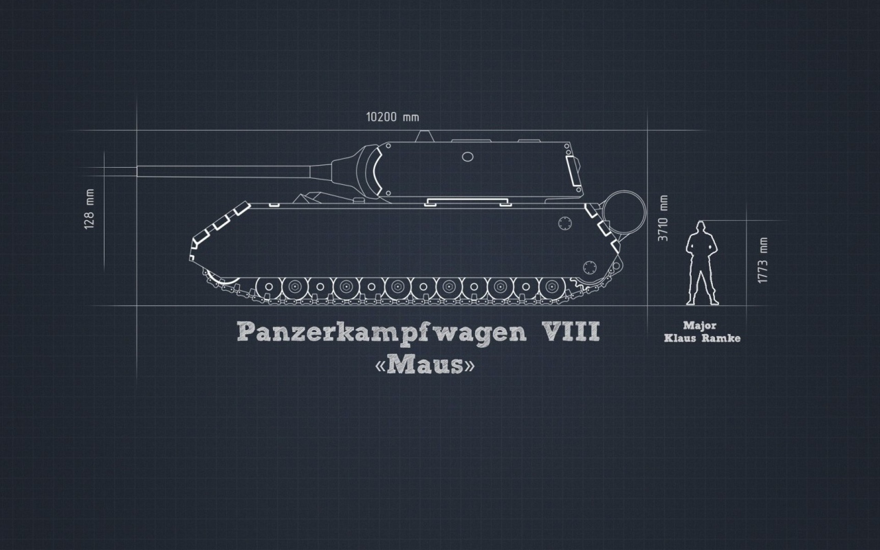 Чертеж танка