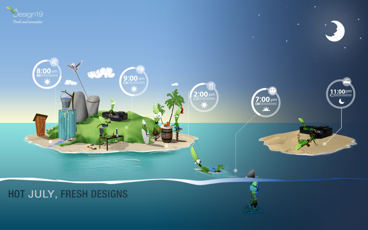 Жаркий месяц июль