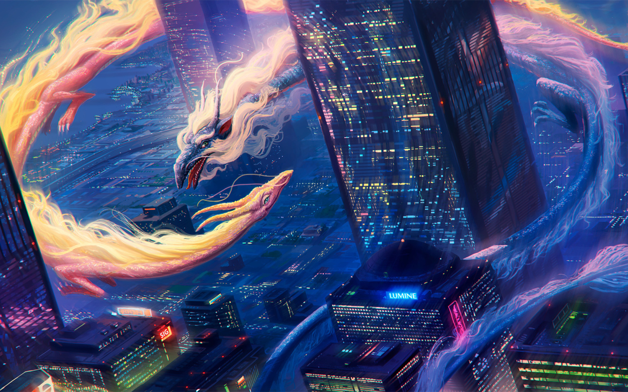 Город для драконов