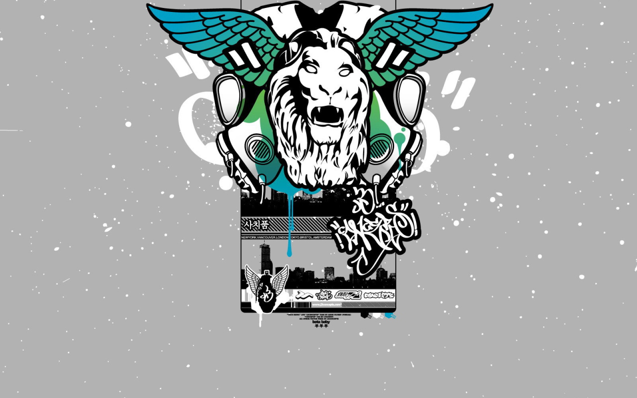 Лев с крыльями