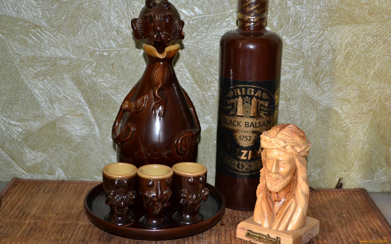 Рижский черный бальзам