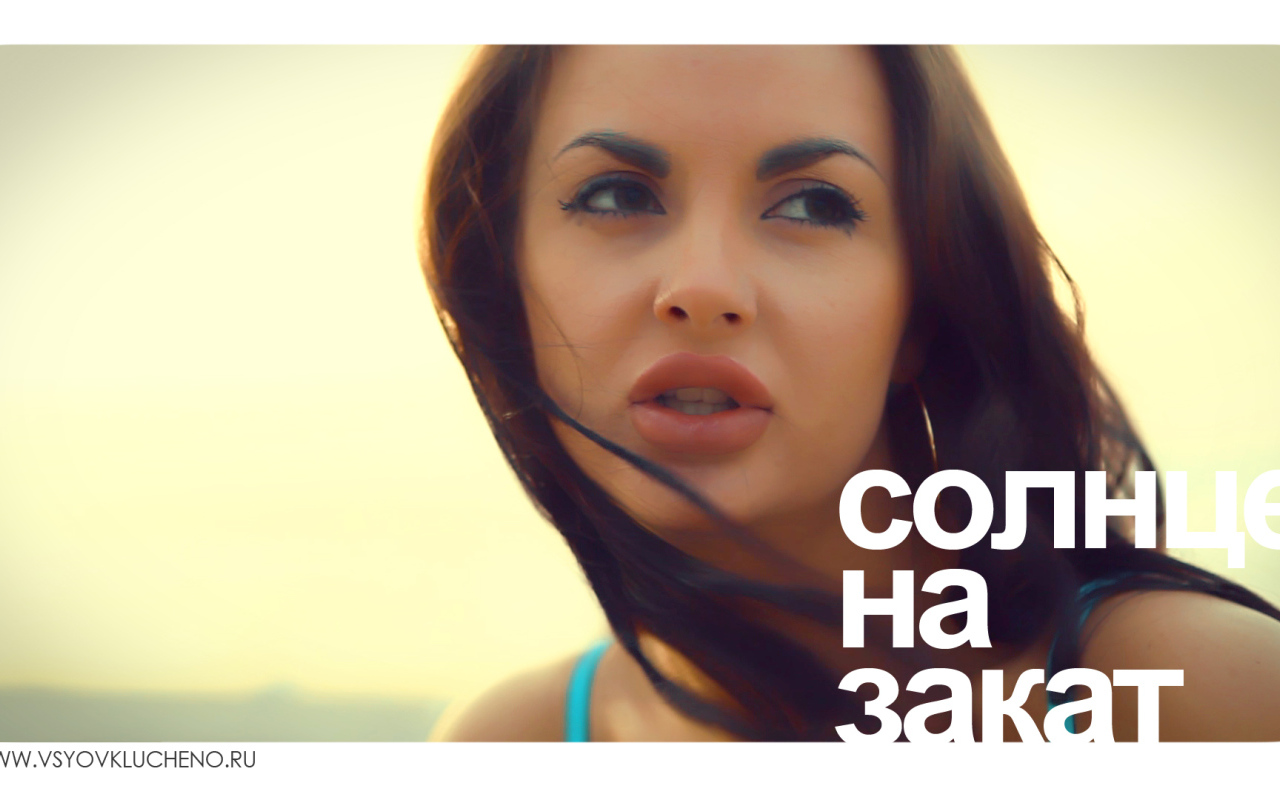 Актриса Юлия Савичева