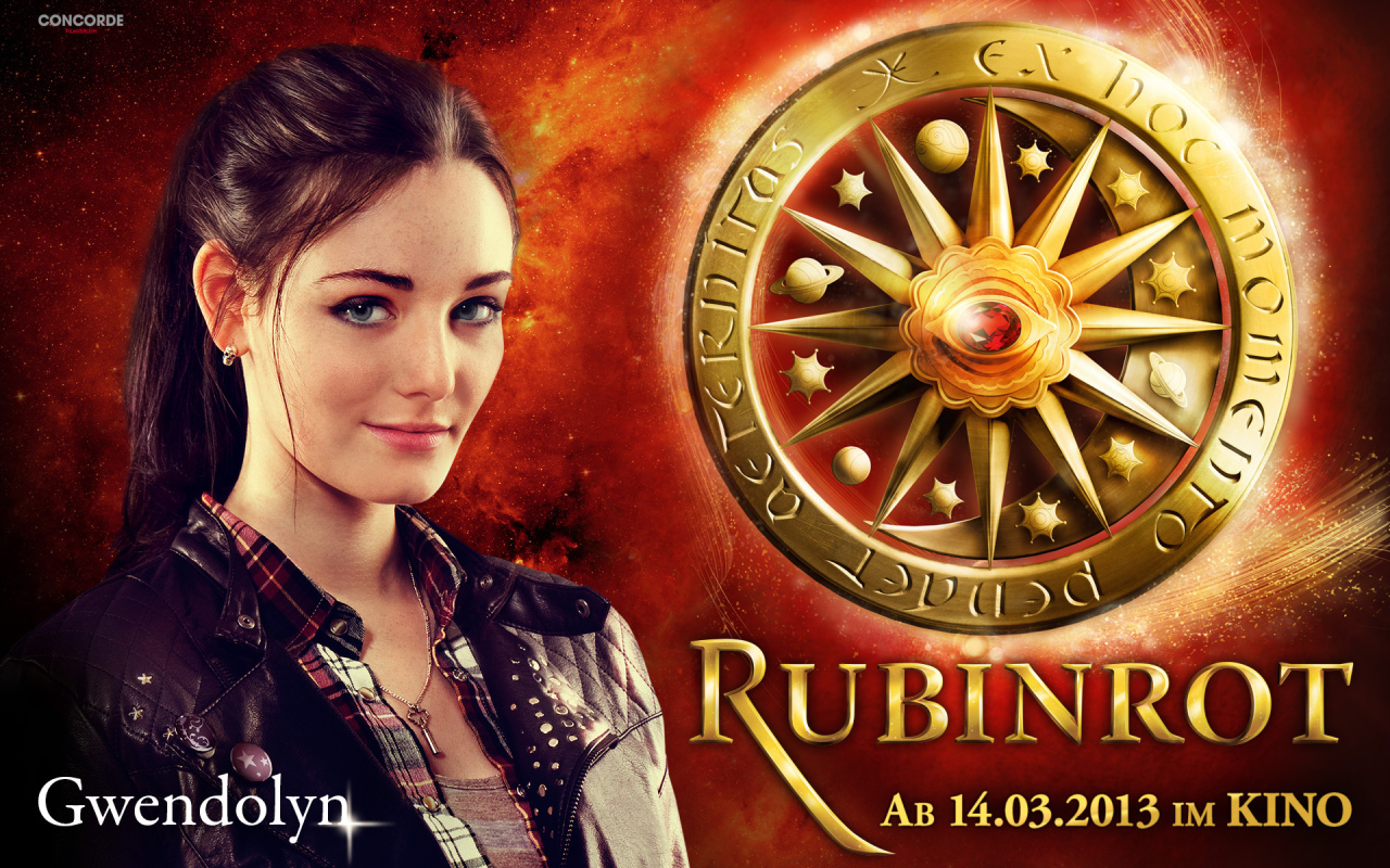 Модель Мария Эрих