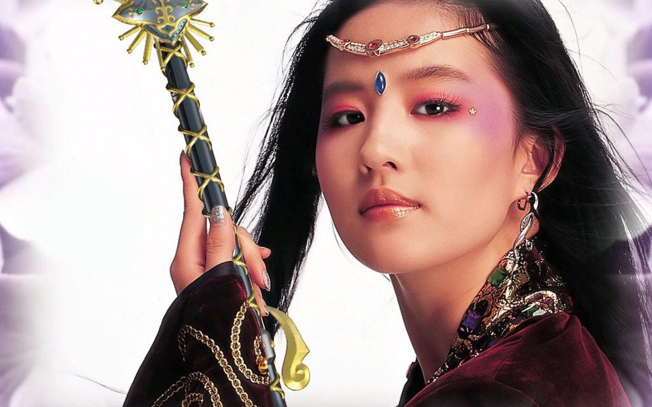 Портрет китайской девушки