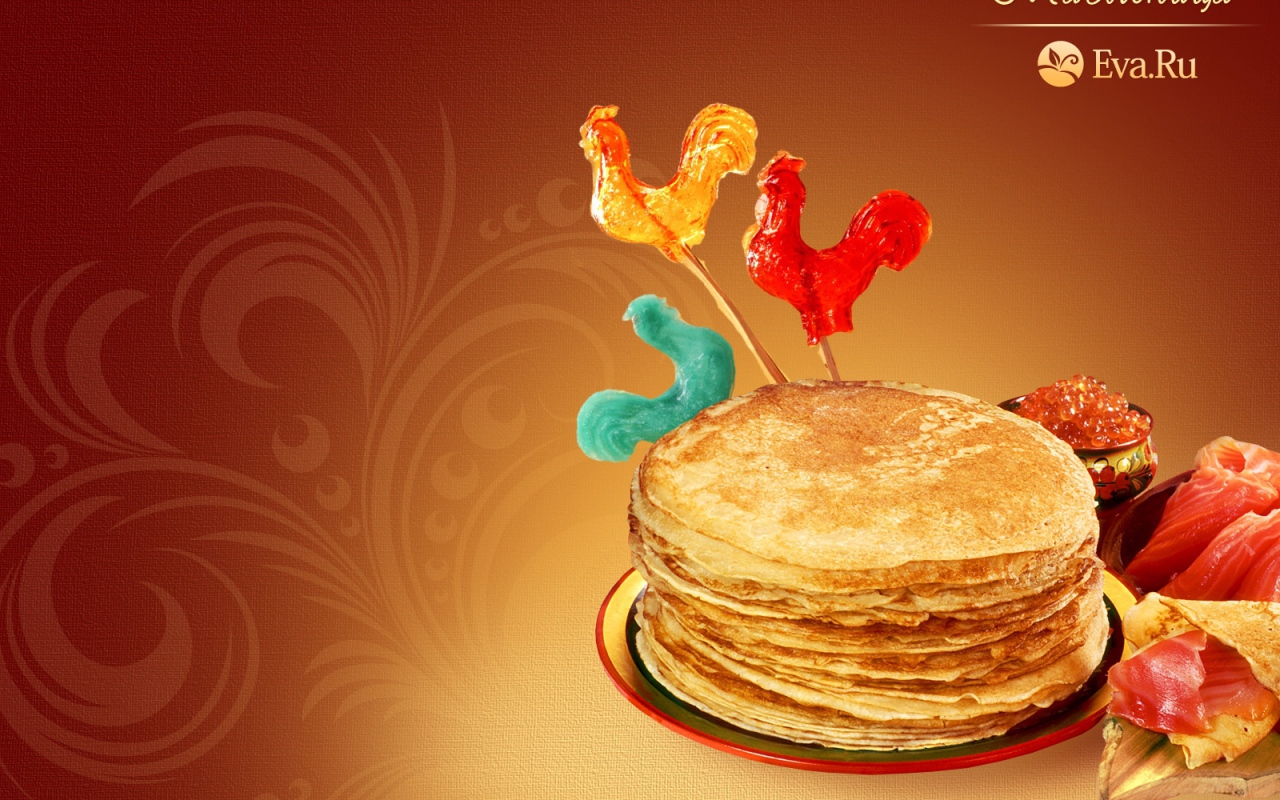 Пир на Масленицу