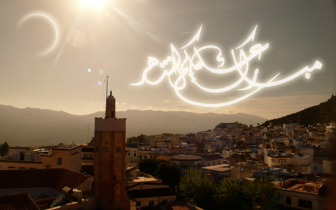 Красивый Рамадан 2014